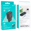     USB Borofone BA59A+  Type-C, , 18W