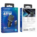    USB  Type-C Borofone, BZ21, Type-C-Type-C, QC 3.0, PD 30W