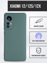   TPU Case   Xiaomi 12X -