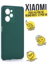   TPU Case   Xiaomi Poco X5 Pro 