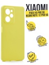   TPU Case   Xiaomi Poco X5 Pro 