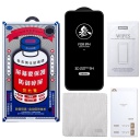   Remax Medicine Glass GL-27 3D  iPhone 15 Pro (6.1),   0,3 , 