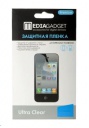   Media Gadget PREMIUM  Samsung Galaxy P5100 Tab 2 10,1
