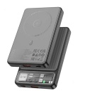    Hoco Q18 Tourer 22.5W fully compatible power bank with magnetic fast