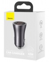    Baseus Contactor Max Dual Fast Charger Car Charger U+U 60W Gray