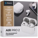     Air Pro 2 , Deppa