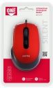    Smartbuy ONE 265-R 