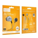  HOCO M125 Smart metal universal earphones with microphone,  