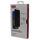   ZAGG  iPhone 14, Glass Elite Edge Privacy. SKU:100110619