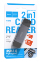  Hoco HB45, Cardreader 2in1 USB3.0  SD-micro SD     , metal gray