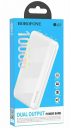    Borofone BJ27,10000mAh, 