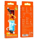  USB - Type-C Borofone BX86, 1.0, 3.0A, 