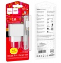    1 USB HOCO CS11A Ocean, 2.1,  USB -  8 pin, 