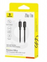 Baseus Silky Series Fast Charging Cable Type-c to Lightning 20W 1m Cluster,  P10377700113-00