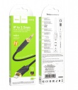  AUX, 8 pin(m) - Jack 3,5mm(m) HOCO UPA30, Friend, 1.0, 