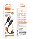  Usb - Lightning Hoco X89 2 2.4A    