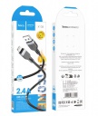 - HOCO X109, USB To Lightning, 2.4A, 1, 