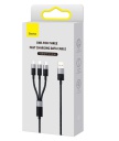  Baseus StarSpeed 1-for-3 Fast Charging Data Cable USB to M+L+C 3.5A  P10319900111-00