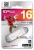 SP016GBUF2910V1S, USB - Silicon Power 16GB Luxmini 910 Silver