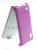 - Armor  LG L9 Optimus 