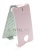 - Armor  Sony Xperia Sola 