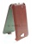 - STL light Vintage  Samsung Galaxy N7100 Note 2 