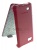 - Armor  LG P880 Optimus 4X HD 