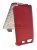 - Armor  Samsung S8600 Wave 3 