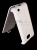 - Armor  Samsung i9103 Galaxy R 