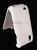 - STL light  HTC Desire V 