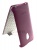 - Armor  Sony Xperia ion 