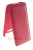 - STL light  Philips W737 