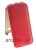 - STL light  HTC Sensation 