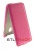 - Armor Full  HTC Desire 700  