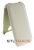 - STL light  Lenovo S750 