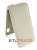 - STL light  Philips W536 