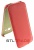 - STL light  Samsung Galaxy G7100 Grand 2 