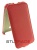 - STL light  Philips W8500 