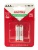  NiMh AAA 800mAh SmartBuy 2.  