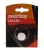   CR1220 SmartBuy  