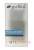   Melkco  iPhone 6 4,7 Poly Jacket,  