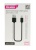 - Olmio Long Plug, USB To Micro-USB, 1, 