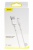 Data  USB Baseus CAMSW-02 Micro, 1 