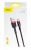Data  USB Baseus CAMKLF-B91, Micro, 1 