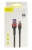 Data  USB Baseus CATKLF-P91 Type-C, 1 -