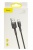 Data  USB Baseus CAMKLF-BG1 Micro, 1 -