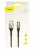 Data  USB Baseus CALSP-B01  iP5, 1  