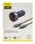    Baseus,  USB + Type-C +  Type-C-Type-C 65W ,TZCCKX-0G, 