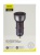   Baseus,  USB + Type-C 65W, CCKX-C0A, 