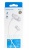    Borofone BM61, 